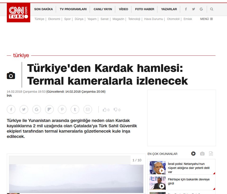 Με θερμικές κάμερες στο νέο φυλάκιο οι Τούρκοι θα παρακολουθούν τα Ιμια [εικόνες & βίντεο] | iefimerida.gr 0