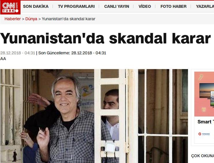 «Απόφαση-σκάνδαλο»: Τα τουρκικά ΜΜΕ καταδικάζουν τη νέα άδεια στον Κουφοντίνα | iefimerida.gr 0
