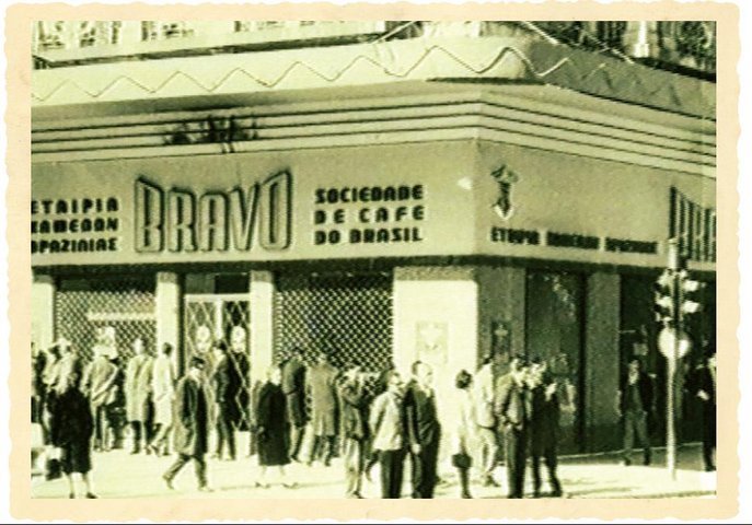 Eλληνικός καφές, ήρθε από τα βάθη της Ανατολής και φεύγει σιγά-σιγά [εικόνες] | iefimerida.gr 1