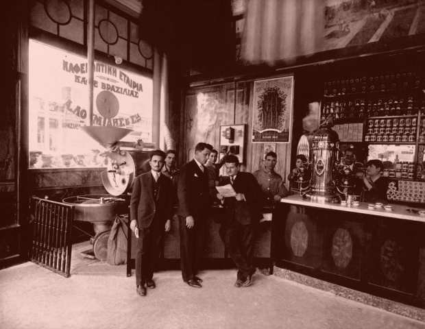 Eλληνικός καφές, ήρθε από τα βάθη της Ανατολής και φεύγει σιγά-σιγά [εικόνες] | iefimerida.gr 5