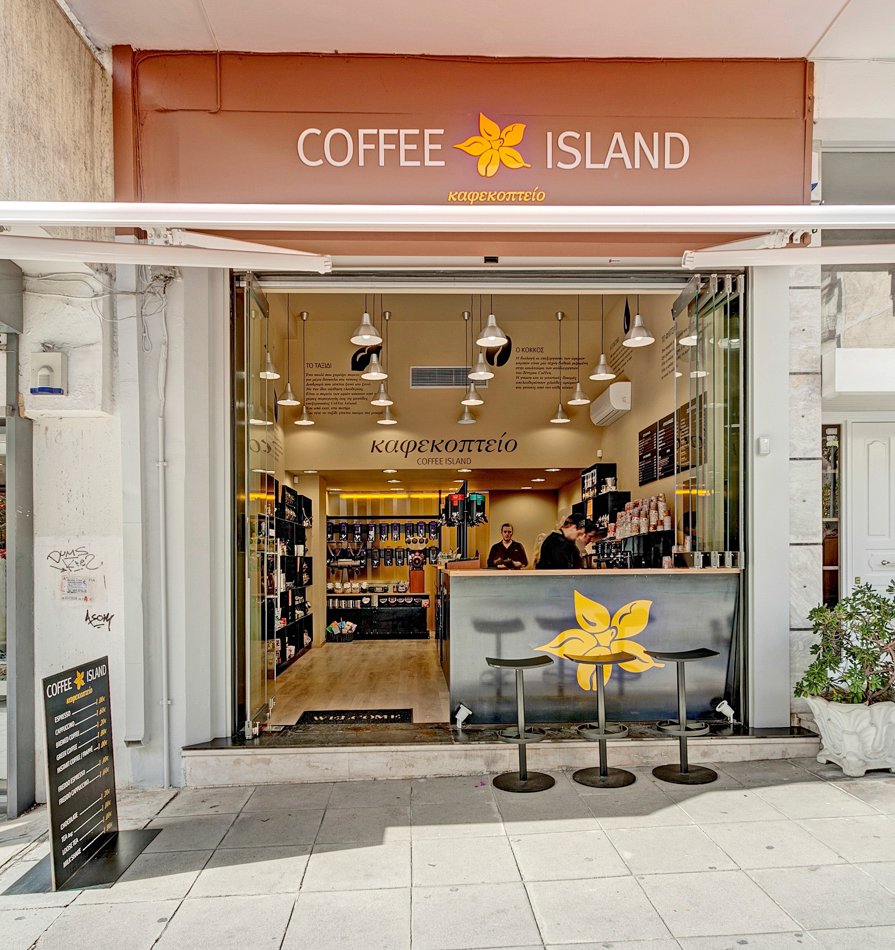 Coffee Island, το καφεκοπτείο από την Πάτρα που είναι στα 10 καλύτερα της νότιας Ευρώπης [εικόνες] | iefimerida.gr 0