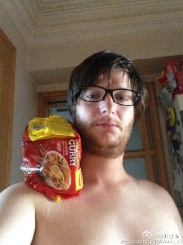 Πόσο σέξι και αδύνατη είστε; Μία νέα τρελή πρόκληση στα social media αποκαλύπτει [εικόνες] | iefimerida.gr 5