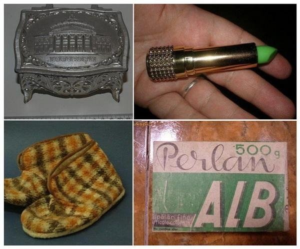 Η ζωή επί Τσαουσέσκου - Η φτώχεια και οι στερήσεις ζωντανεύουν σε ένα μουσείο [εικόνες] | iefimerida.gr 3