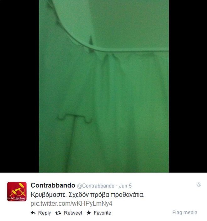 O χαμός του ποιητή που τάραξε το twitter και κάνει τον Χάρη Θεοχάρη να λέει «πόσο μικρός είμαι τελικά» | iefimerida.gr 0