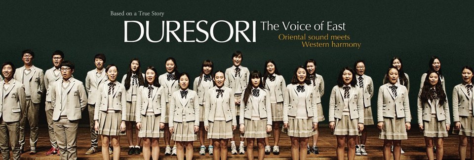 Φεστιβάλ Κορεατικού Κινηματογράφου στο Ιδρυμα Κακογιάννης [πρόγραμμα]  | iefimerida.gr 2