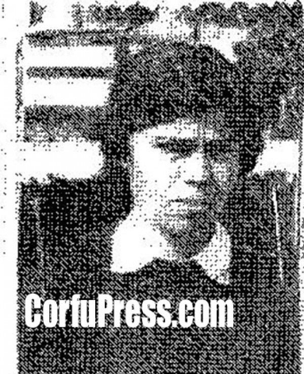 Κέρκυρα: Φτωχή και αγράμματη καθαρίστρια άφησε περιουσία 100.000 λίρες -Αφαντοι οι κληρονόμοι της [εικόνα] | iefimerida.gr 0