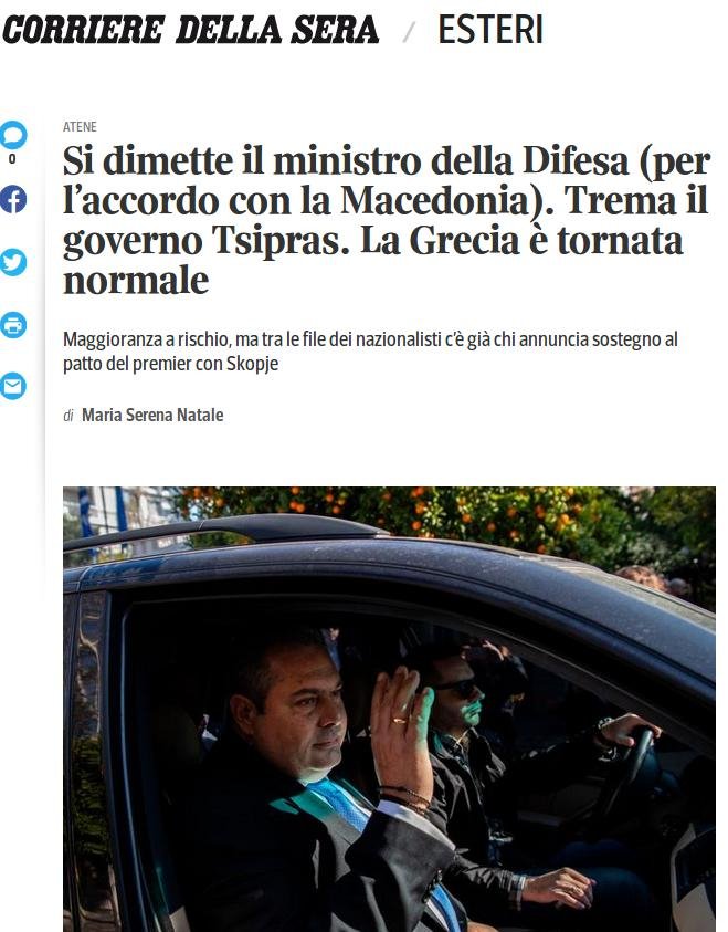 Διεθνή ΜΜΕ: Παραίτηση Καμμένου και κυβερνητική κρίση στην Ελλάδα λόγω της συμφωνίας των Πρεσπών | iefimerida.gr 5