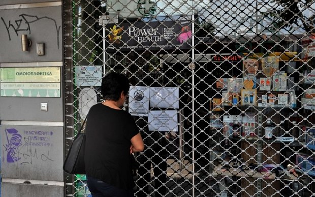 Telegraph: Τα νοσοκομεία και τα φαρμακεία δείχνουν το δρόμο για τη δραχμή | iefimerida.gr 1