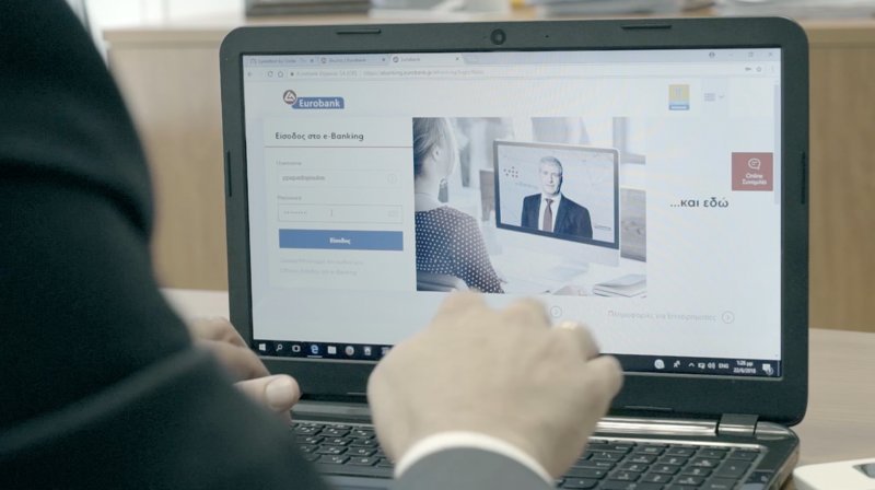 Η Eurobank στη νέα ψηφιακή εποχή με συνεργάτη την Cosmote [εικόνες & βίντεο] | iefimerida.gr 0