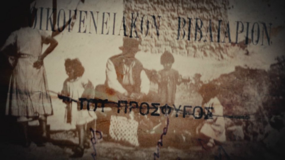 Οι «Θρύλοι των Γηπέδων» αποκαλύπτουν το πορτραίτο του Κώστα Νεστορίδη στο Cosmote History [βίντεο] | iefimerida.gr 2