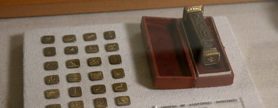 «Αποτυπώματα»: H νέα σειρά ντοκιμαντέρ παραγωγής Cosmote TV για τα σύμβολα της Ελλάδας [εικόνες & βίντεο] | iefimerida.gr 2