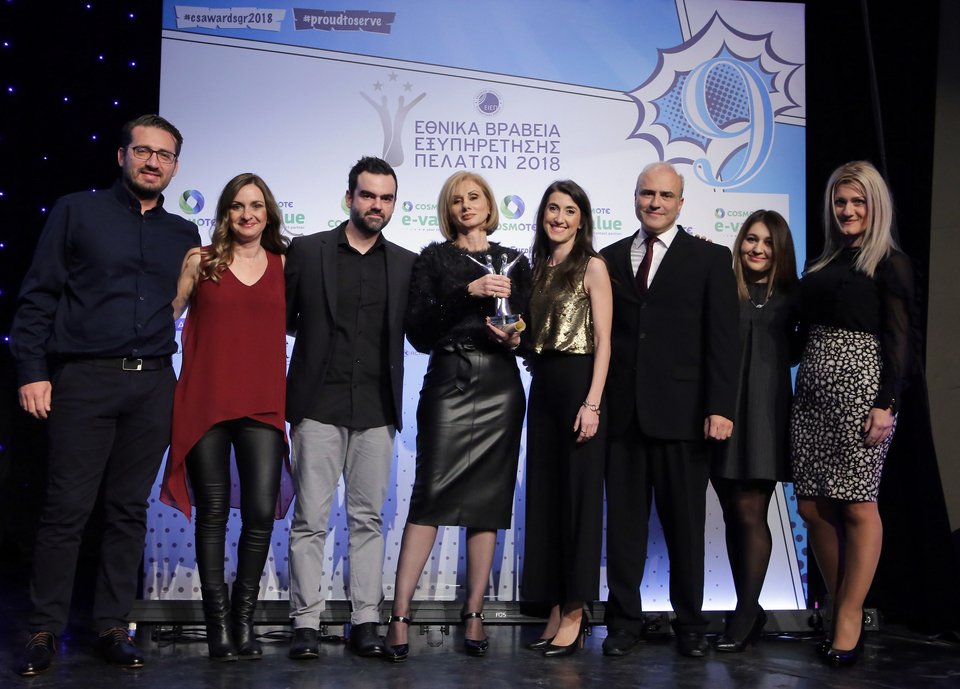 Η ομάδα της Εξυπηρέτησης Πελατών COSMOTE