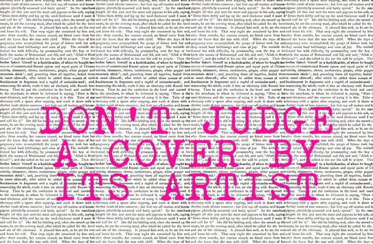 Μετά από αυτή την έκθεση βλέπουμε με άλλο μάτι τα εξώφυλλα [εικόνες]  | iefimerida.gr 1