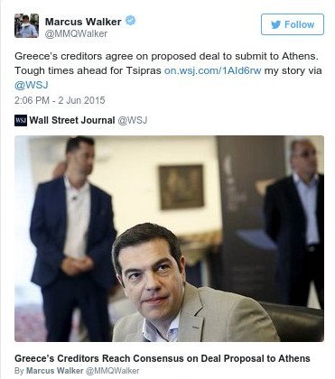 Wall Street Journal: Οι δανειστές γράφουν την πρότασή τους για συμφωνία | iefimerida.gr 0