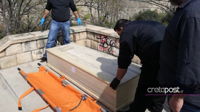 Τραγική εξέλιξη: Βρέθηκε νεκρή σε πάρκο η 37χρονη Κατερίνα Γοργογιάννη που αγνοούνταν στο Ηράκλειο | iefimerida.gr 0