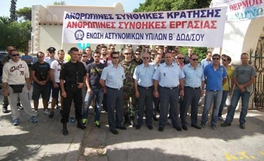 France 24: Κως, το νησί που οι μετανάστες έχουν κάνει κατάληψη [εικόνες] | iefimerida.gr 1