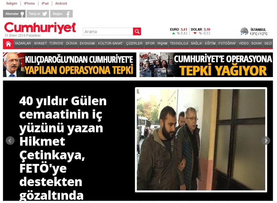 Τουρκία: 9 συλλήψεις δημοσιογράφων για στήριξη στον Γκιουλέν -Τι γράφει η  Cumhuriyet [εικόνες] | iefimerida.gr 1