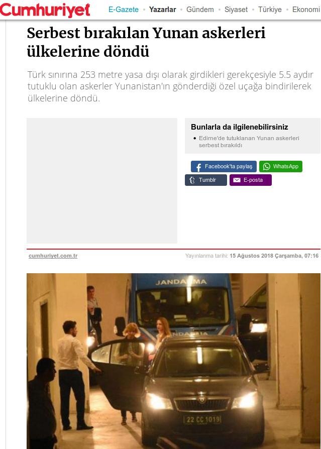Τουρκικά ΜΜΕ: «Οι απελευθερωμένοι Ελληνες στρατιώτες επέστρεψαν στην πατρίδα τους» | iefimerida.gr 0