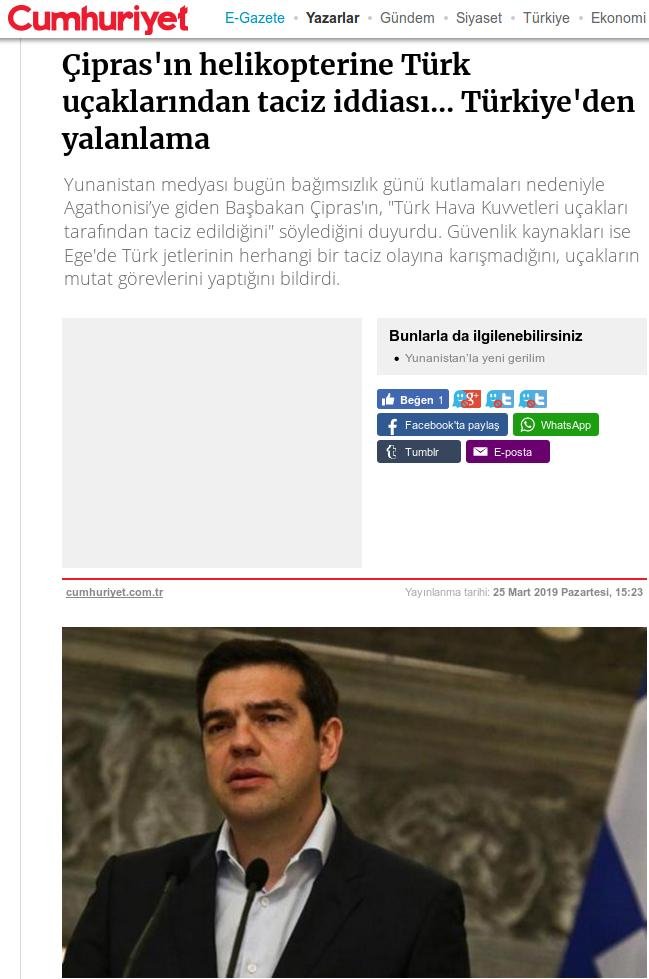 Εθνικιστικό παραλήρημα από τουρκικά ΜΜΕ: «Ο Ελληνας πρωθυπουργός πήγε σε τουρκικό νησί» | iefimerida.gr 2