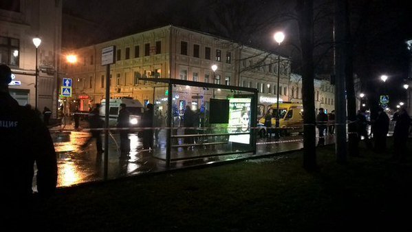 Εκρηξη στη Μόσχα σε στάση λεωφορείου – Τρεις τραυματίες [εικόνες & βίντεο]  | iefimerida.gr 1