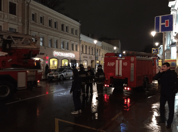 Εκρηξη στη Μόσχα σε στάση λεωφορείου – Τρεις τραυματίες [εικόνες & βίντεο]  | iefimerida.gr 0