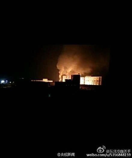 Εκρηξη σε εργοστάσιο φυτοφαρμάκων στη Κίνα – Ξέσπασε φωτιά σε χώρους με χημικές ουσίες [εικόνες] | iefimerida.gr 2