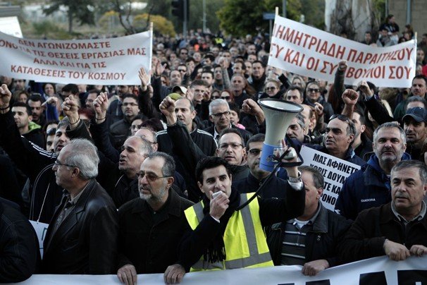 Kύπρος: Αυξήθηκε η φτώχεια μέσα σε ένα χρόνο - Σημαντικό ποσοστό των κατοίκων δυσκολεύεται να τα βγάλει πέρα | iefimerida.gr 0