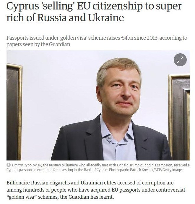 Guardian: Η Κύπρος «πουλούσε» υπηκοότητες της ΕΕ σε Ρώσους ολιγάρχες | iefimerida.gr 0