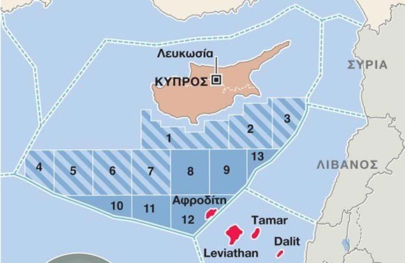 O Νταβούτογλου προκαλεί: Προειδοποιούμε πως έχουμε δικαιώματα στην ΑΟΖ -Η ελληνική χούντα κατέλυσε την Κυπριακή Δημοκρατία | iefimerida.gr 0