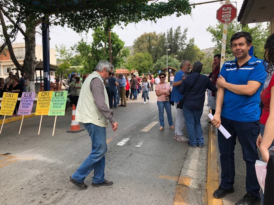 Σε πολιορκία το Δαφνί -Συγκέντρωση διαμαρτυρίας των εργαζομένων [εικόνες] | iefimerida.gr 3