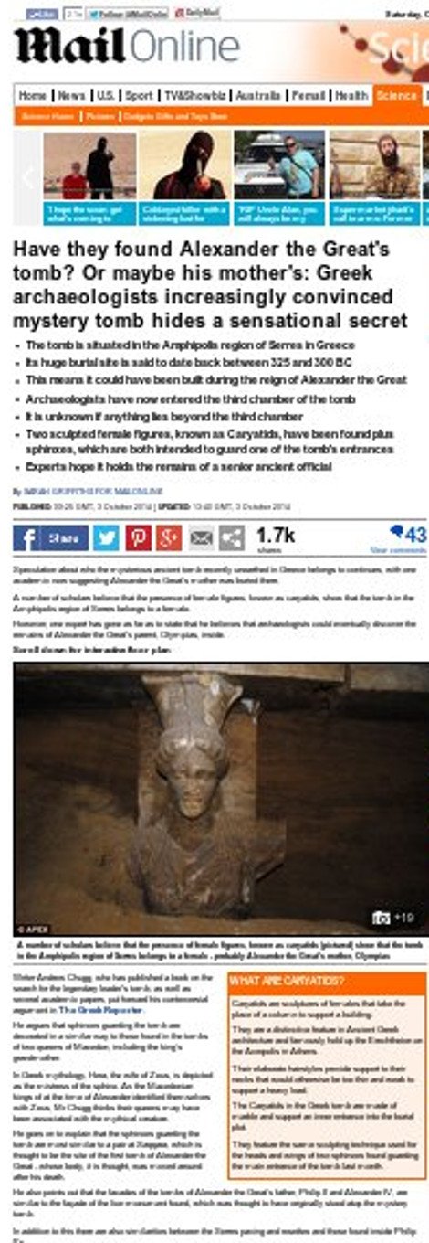 Daily Mail: Στην Αμφίπολη είναι θαμμένη μια μεγάλη προσωπικότητα -Μπορεί να είναι και η Ολυμπιάδα | iefimerida.gr 0