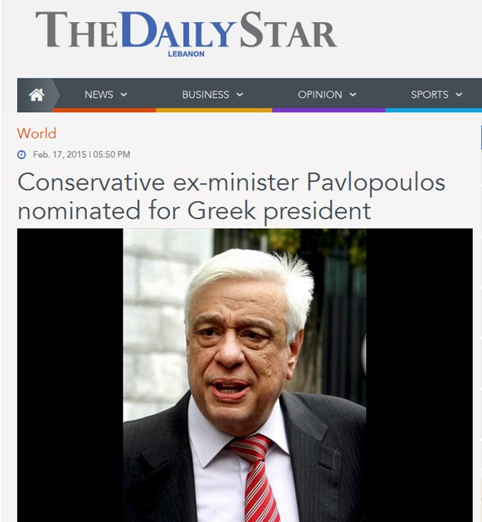 Πώς σχολίασαν τα διεθνή ΜΜΕ την υποψηφιότητα Παυλόπουλου: Εκπληξη και ποικίλα σχόλια [εικόνες] | iefimerida.gr 4