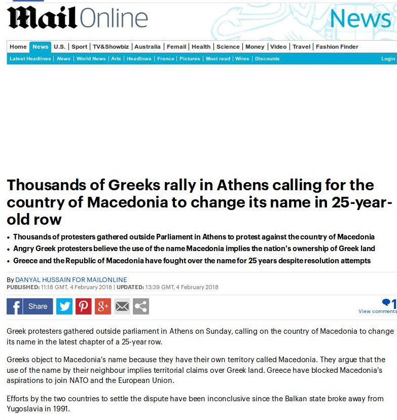Τα διεθνή ΜΜΕ για την συγκέντρωση στην Αθήνα για το όνομα «Μακεδονία» | iefimerida.gr 1