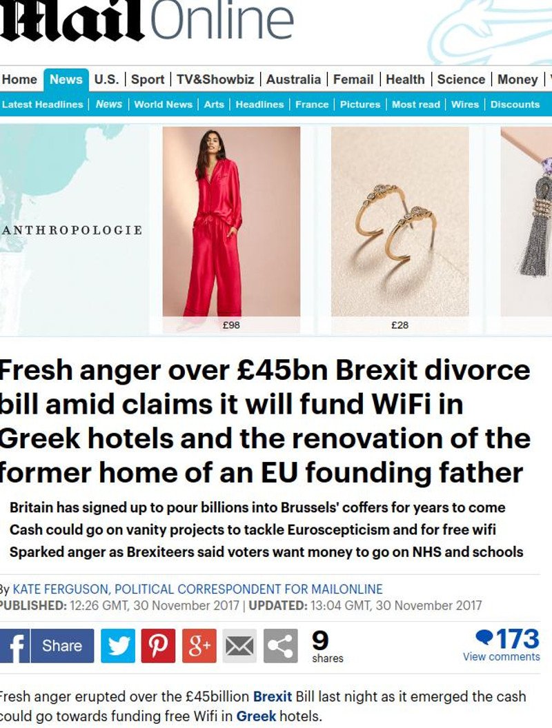 Θυμός στη Βρετανία: «Τα χρήματα του Brexit θα πάνε και για το Wi-Fi ελληνικών ξενοδοχείων» | iefimerida.gr 0