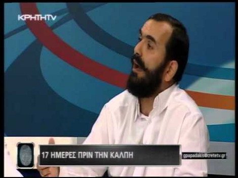 O προπονητής κικ μπόξινγκ που παίρνει την έδρα του Μαριά στη Βουλή -Ποιος είναι ο νέος βουλευτής των ΑΝΕΛ [εικόνες] | iefimerida.gr 2