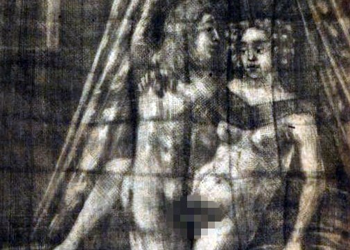 Τα αρχαιότερα ερωτικά εγχειρίδια ακόμα πιο αποκαλυπτικά και από το Kama Sutra [εικόνες] | iefimerida.gr 1