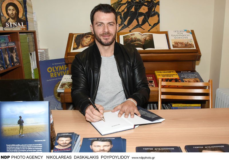 Αύγουστος Κορτώ σε όσους κράζουν τον Ντάνο: Είστε τρισχειρότερα νούμερα [εικόνες] | iefimerida.gr 0