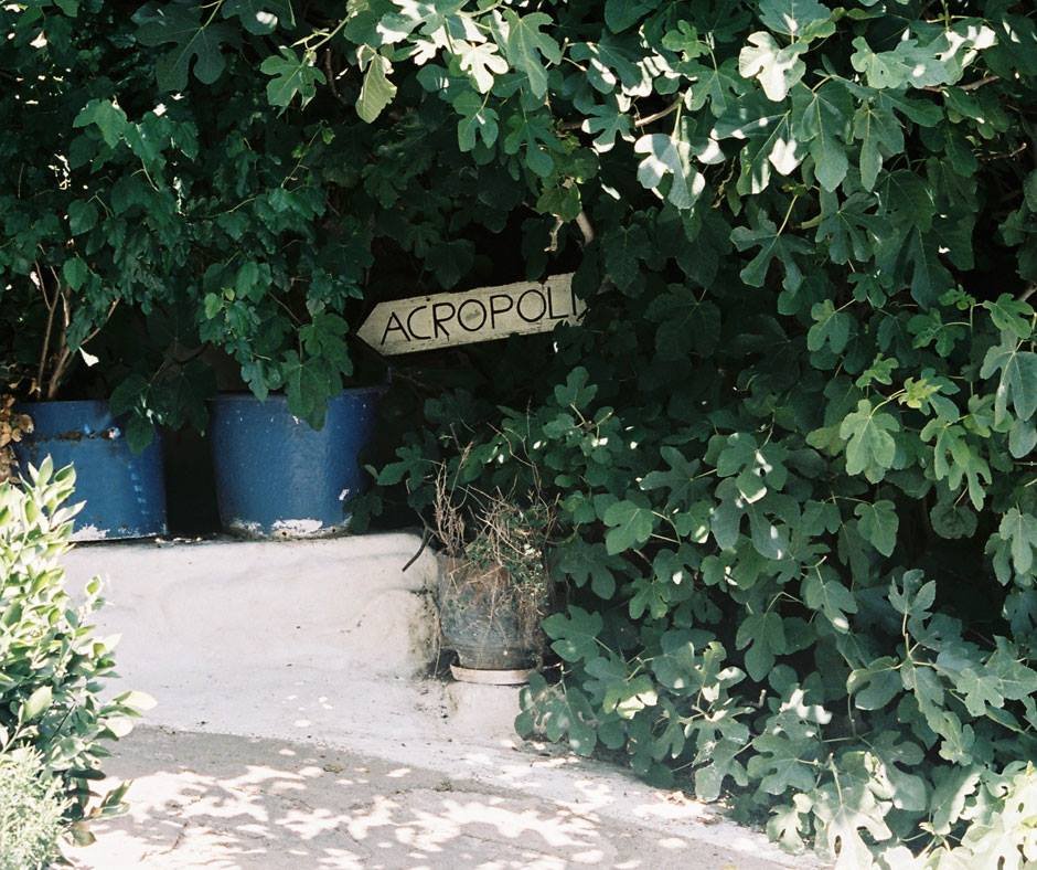 Υμνοι της αμερικανικής Vogue για την Αθήνα: Γιατί είναι σαν το Μπρούκλιν [εικόνες] | iefimerida.gr 2