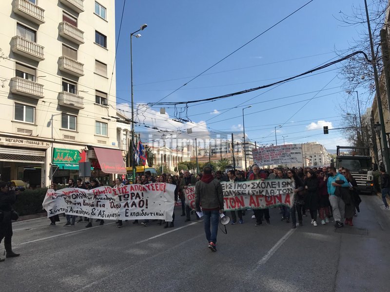 Στους δρόμους και πάλι οι εκπαιδευτικοί -Αντιδρούν για τον νέο νόμο Γαβρόγλου [εικόνες] | iefimerida.gr 0