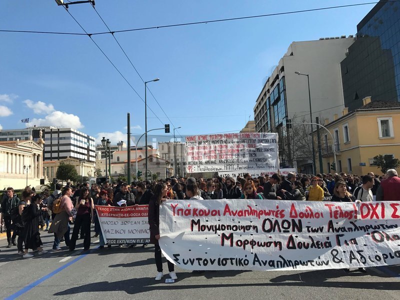 Στους δρόμους και πάλι οι εκπαιδευτικοί -Αντιδρούν για τον νέο νόμο Γαβρόγλου [εικόνες] | iefimerida.gr 6