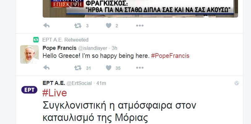 Γκάφα της ΕΡΤ στο Twitter – Μπέρδεψαν τον λογαριασμό του Πάπα με τρολ [εικόνες] | iefimerida.gr 1