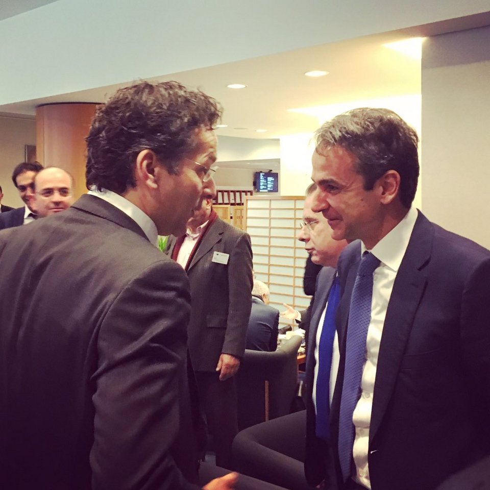 Ο Ντάισελμπλουμ επιδίωξε συνάντηση με Μητσοτάκη στο Ευρωκοινοβούλιο -Τι είπαν [εικόνες] | iefimerida.gr 2