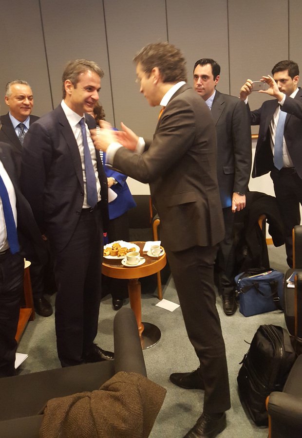 Ο Ντάισελμπλουμ επιδίωξε συνάντηση με Μητσοτάκη στο Ευρωκοινοβούλιο -Τι είπαν [εικόνες] | iefimerida.gr 1