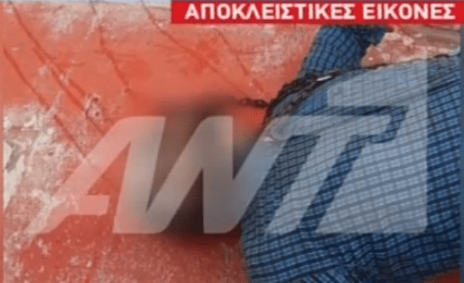 Φωτογραφίες-σοκ από το αλυσοδεμένο πτώμα στη Χαλκιδική -Θρίλερ με την ταυτότητα του θύματος [σκληρές εικόνες]  | iefimerida.gr 1