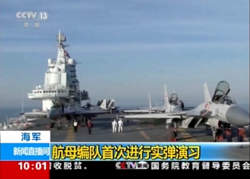 Η Κίνα δοκιμάζει νέο μαχητικό τύπου stealth -Στέλνει αεροπλανοφόρο στη Νότια Σινική Θάλασσα [εικόνες] | iefimerida.gr 2