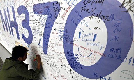 Τραγικό: Yπάρχει ταινία που προέβλεψε το τέλος του μοιραίου Boeing [εικόνες] | iefimerida.gr 3