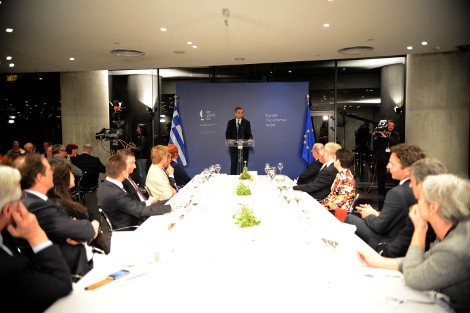 Ελληνική προεδρία της ΕΕ  -Πόσα επίσημα γεύματα δόθηκαν, πού και ποιος τα πλήρωσε [εικόνες] | iefimerida.gr 0