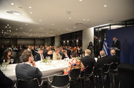 Ελληνική προεδρία της ΕΕ  -Πόσα επίσημα γεύματα δόθηκαν, πού και ποιος τα πλήρωσε [εικόνες] | iefimerida.gr 1