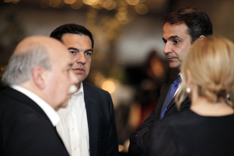 Τσίπρας και Μητσοτάκης στο ίδιο τραπέζι - Ολο το παρασκήνιο | iefimerida.gr 7