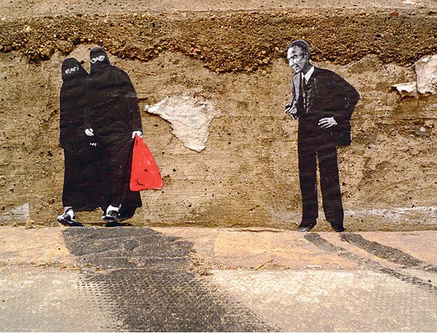 Ο «μικρόκoσμος» του Πάμπλο Ντελγκάδο στους τοίχους του Λονδίνου | iefimerida.gr 4